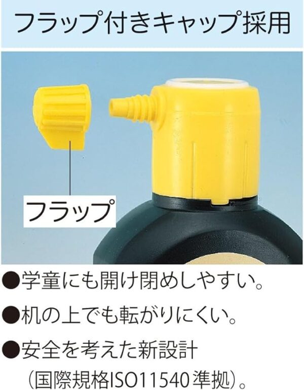 Zig Kuretake Seisyoyou-Bokuteki Black Ink 180ml for Dip Pen Brush, Artist Ideal for Illustration Lettering Drawing Writing Outlining on Bright and Dark Colored Papers Ap-Certified, Made in Japan - Image 3