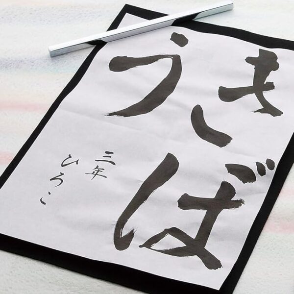 Zig Kuretake Seisyoyou-Bokuteki Black Ink 180ml for Dip Pen Brush, Artist Ideal for Illustration Lettering Drawing Writing Outlining on Bright and Dark Colored Papers Ap-Certified, Made in Japan - Image 4
